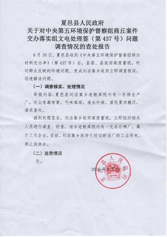 imgapp (2)_����.jpg