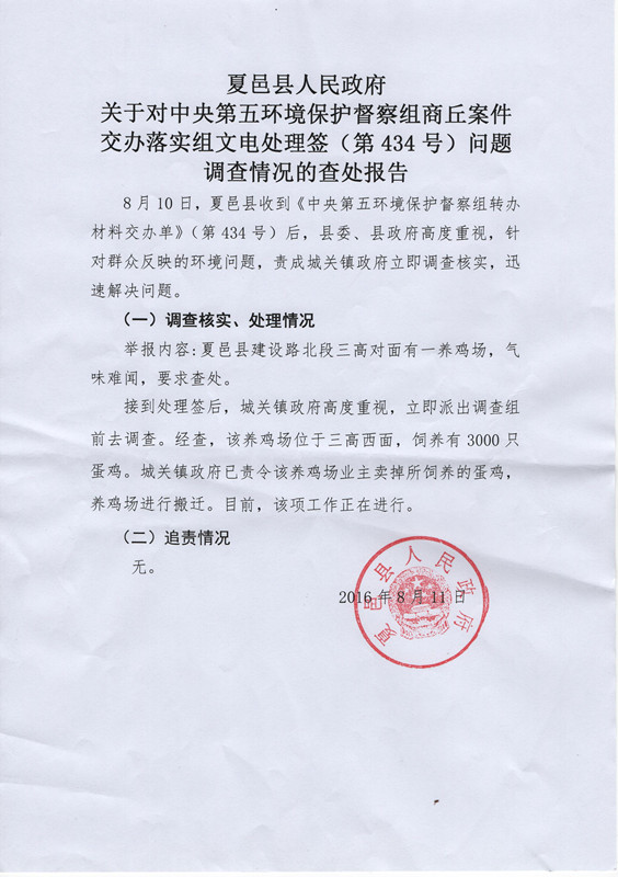 imgapp (3)_����.jpg